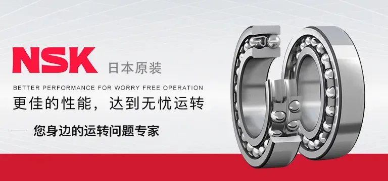 富艾博机械进出口（上海）有限公司