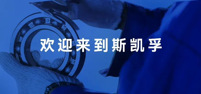 富艾博机械进出口（上海）有限公司