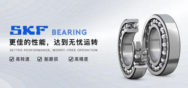 富艾博机械进出口（上海）有限公司