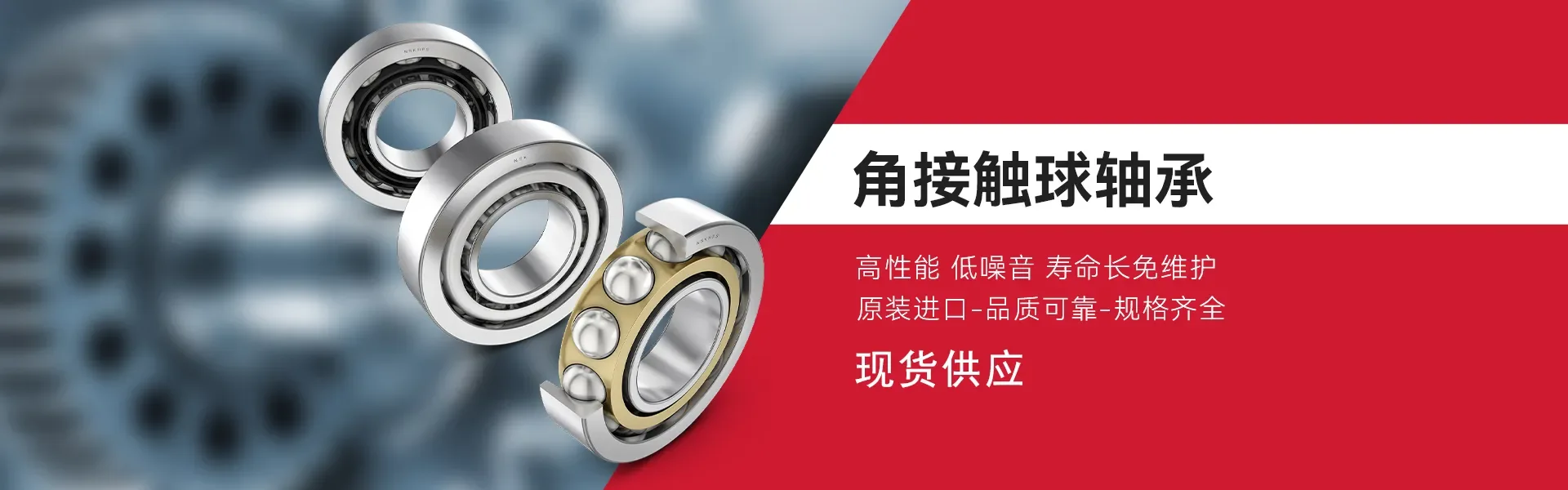 富艾博机械进出口（上海）有限公司